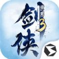 全民英雄礼包千元礼包特荐详细介绍